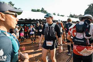 BIB: 
                            <button type="button" onclick="openModal(25875946)" class="btn btn-primary btn-sm float-right btn-popup" data-toggle="modal" data-target=".modal-high-quality">
                        <i class="fas fa-shopping-cart"></i> Add to Cart
                    </button>
                                            <button type="button" onclick="isThisMe(25875946, true)" class="btn btn-success btn-sm float-right btn-popup btn-isme hidden" data-toggle="tooltip" data-placement="bottom" title="นี่คือรูปของคุณใช่ไหม คลิกที่นี่เพื่อเอาเข้าอัลบั้ม">
                        <i class="fas fa-plus"></i> Add to album
                    </button>
                    <button type="button" onclick="isThisMe(25875946, false)" class="btn btn-warning btn-sm float-right btn-popup btn-isnotme hidden">
                        <i class="fas fa-ban"></i> Remove from album
                    </button>