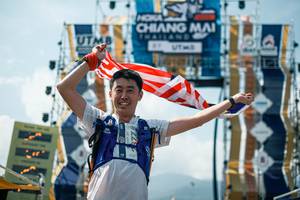 BIB: 
                            <button type="button" onclick="openModal(25702510)" class="btn btn-primary btn-sm float-right btn-popup" data-toggle="modal" data-target=".modal-high-quality">
                        <i class="fas fa-shopping-cart"></i> Add to Cart
                    </button>
                                            <button type="button" onclick="isThisMe(25702510, true)" class="btn btn-success btn-sm float-right btn-popup btn-isme hidden" data-toggle="tooltip" data-placement="bottom" title="นี่คือรูปของคุณใช่ไหม คลิกที่นี่เพื่อเอาเข้าอัลบั้ม">
                        <i class="fas fa-plus"></i> Add to album
                    </button>
                    <button type="button" onclick="isThisMe(25702510, false)" class="btn btn-warning btn-sm float-right btn-popup btn-isnotme hidden">
                        <i class="fas fa-ban"></i> Remove from album
                    </button>