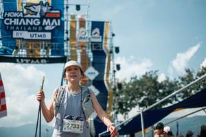 BIB: 
                            <button type="button" onclick="openModal(25702538)" class="btn btn-primary btn-sm float-right btn-popup" data-toggle="modal" data-target=".modal-high-quality">
                        <i class="fas fa-shopping-cart"></i> Add to Cart
                    </button>
                                            <button type="button" onclick="isThisMe(25702538, true)" class="btn btn-success btn-sm float-right btn-popup btn-isme hidden" data-toggle="tooltip" data-placement="bottom" title="นี่คือรูปของคุณใช่ไหม คลิกที่นี่เพื่อเอาเข้าอัลบั้ม">
                        <i class="fas fa-plus"></i> Add to album
                    </button>
                    <button type="button" onclick="isThisMe(25702538, false)" class="btn btn-warning btn-sm float-right btn-popup btn-isnotme hidden">
                        <i class="fas fa-ban"></i> Remove from album
                    </button>