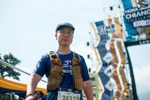 BIB: 
                            <button type="button" onclick="openModal(25702304)" class="btn btn-primary btn-sm float-right btn-popup" data-toggle="modal" data-target=".modal-high-quality">
                        <i class="fas fa-shopping-cart"></i> Add to Cart
                    </button>
                                            <button type="button" onclick="isThisMe(25702304, true)" class="btn btn-success btn-sm float-right btn-popup btn-isme hidden" data-toggle="tooltip" data-placement="bottom" title="นี่คือรูปของคุณใช่ไหม คลิกที่นี่เพื่อเอาเข้าอัลบั้ม">
                        <i class="fas fa-plus"></i> Add to album
                    </button>
                    <button type="button" onclick="isThisMe(25702304, false)" class="btn btn-warning btn-sm float-right btn-popup btn-isnotme hidden">
                        <i class="fas fa-ban"></i> Remove from album
                    </button>