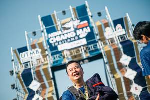 BIB: 
                            <button type="button" onclick="openModal(25688664)" class="btn btn-primary btn-sm float-right btn-popup" data-toggle="modal" data-target=".modal-high-quality">
                        <i class="fas fa-shopping-cart"></i> Add to Cart
                    </button>
                                            <button type="button" onclick="isThisMe(25688664, true)" class="btn btn-success btn-sm float-right btn-popup btn-isme hidden" data-toggle="tooltip" data-placement="bottom" title="นี่คือรูปของคุณใช่ไหม คลิกที่นี่เพื่อเอาเข้าอัลบั้ม">
                        <i class="fas fa-plus"></i> Add to album
                    </button>
                    <button type="button" onclick="isThisMe(25688664, false)" class="btn btn-warning btn-sm float-right btn-popup btn-isnotme hidden">
                        <i class="fas fa-ban"></i> Remove from album
                    </button>