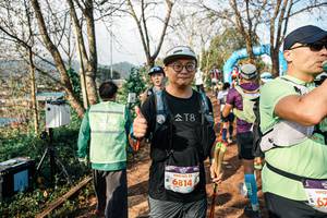 BIB: 
                            <button type="button" onclick="openModal(25874791)" class="btn btn-primary btn-sm float-right btn-popup" data-toggle="modal" data-target=".modal-high-quality">
                        <i class="fas fa-shopping-cart"></i> Add to Cart
                    </button>
                                            <button type="button" onclick="isThisMe(25874791, true)" class="btn btn-success btn-sm float-right btn-popup btn-isme hidden" data-toggle="tooltip" data-placement="bottom" title="นี่คือรูปของคุณใช่ไหม คลิกที่นี่เพื่อเอาเข้าอัลบั้ม">
                        <i class="fas fa-plus"></i> Add to album
                    </button>
                    <button type="button" onclick="isThisMe(25874791, false)" class="btn btn-warning btn-sm float-right btn-popup btn-isnotme hidden">
                        <i class="fas fa-ban"></i> Remove from album
                    </button>