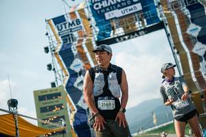 BIB: 
                            <button type="button" onclick="openModal(25700231)" class="btn btn-primary btn-sm float-right btn-popup" data-toggle="modal" data-target=".modal-high-quality">
                        <i class="fas fa-shopping-cart"></i> Add to Cart
                    </button>
                                            <button type="button" onclick="isThisMe(25700231, true)" class="btn btn-success btn-sm float-right btn-popup btn-isme hidden" data-toggle="tooltip" data-placement="bottom" title="นี่คือรูปของคุณใช่ไหม คลิกที่นี่เพื่อเอาเข้าอัลบั้ม">
                        <i class="fas fa-plus"></i> Add to album
                    </button>
                    <button type="button" onclick="isThisMe(25700231, false)" class="btn btn-warning btn-sm float-right btn-popup btn-isnotme hidden">
                        <i class="fas fa-ban"></i> Remove from album
                    </button>