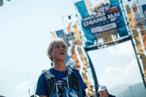 BIB: 
                            <button type="button" onclick="openModal(25713292)" class="btn btn-primary btn-sm float-right btn-popup" data-toggle="modal" data-target=".modal-high-quality">
                        <i class="fas fa-shopping-cart"></i> Add to Cart
                    </button>
                                            <button type="button" onclick="isThisMe(25713292, true)" class="btn btn-success btn-sm float-right btn-popup btn-isme hidden" data-toggle="tooltip" data-placement="bottom" title="นี่คือรูปของคุณใช่ไหม คลิกที่นี่เพื่อเอาเข้าอัลบั้ม">
                        <i class="fas fa-plus"></i> Add to album
                    </button>
                    <button type="button" onclick="isThisMe(25713292, false)" class="btn btn-warning btn-sm float-right btn-popup btn-isnotme hidden">
                        <i class="fas fa-ban"></i> Remove from album
                    </button>