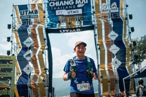 BIB: 
                            <button type="button" onclick="openModal(25702729)" class="btn btn-primary btn-sm float-right btn-popup" data-toggle="modal" data-target=".modal-high-quality">
                        <i class="fas fa-shopping-cart"></i> Add to Cart
                    </button>
                                            <button type="button" onclick="isThisMe(25702729, true)" class="btn btn-success btn-sm float-right btn-popup btn-isme hidden" data-toggle="tooltip" data-placement="bottom" title="นี่คือรูปของคุณใช่ไหม คลิกที่นี่เพื่อเอาเข้าอัลบั้ม">
                        <i class="fas fa-plus"></i> Add to album
                    </button>
                    <button type="button" onclick="isThisMe(25702729, false)" class="btn btn-warning btn-sm float-right btn-popup btn-isnotme hidden">
                        <i class="fas fa-ban"></i> Remove from album
                    </button>