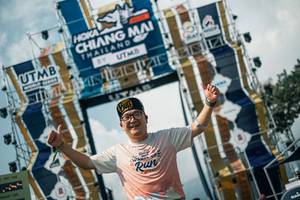 BIB: 
                            <button type="button" onclick="openModal(25692451)" class="btn btn-primary btn-sm float-right btn-popup" data-toggle="modal" data-target=".modal-high-quality">
                        <i class="fas fa-shopping-cart"></i> Add to Cart
                    </button>
                                            <button type="button" onclick="isThisMe(25692451, true)" class="btn btn-success btn-sm float-right btn-popup btn-isme hidden" data-toggle="tooltip" data-placement="bottom" title="นี่คือรูปของคุณใช่ไหม คลิกที่นี่เพื่อเอาเข้าอัลบั้ม">
                        <i class="fas fa-plus"></i> Add to album
                    </button>
                    <button type="button" onclick="isThisMe(25692451, false)" class="btn btn-warning btn-sm float-right btn-popup btn-isnotme hidden">
                        <i class="fas fa-ban"></i> Remove from album
                    </button>