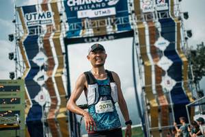 BIB: 
                            <button type="button" onclick="openModal(25691014)" class="btn btn-primary btn-sm float-right btn-popup" data-toggle="modal" data-target=".modal-high-quality">
                        <i class="fas fa-shopping-cart"></i> Add to Cart
                    </button>
                                            <button type="button" onclick="isThisMe(25691014, true)" class="btn btn-success btn-sm float-right btn-popup btn-isme hidden" data-toggle="tooltip" data-placement="bottom" title="นี่คือรูปของคุณใช่ไหม คลิกที่นี่เพื่อเอาเข้าอัลบั้ม">
                        <i class="fas fa-plus"></i> Add to album
                    </button>
                    <button type="button" onclick="isThisMe(25691014, false)" class="btn btn-warning btn-sm float-right btn-popup btn-isnotme hidden">
                        <i class="fas fa-ban"></i> Remove from album
                    </button>