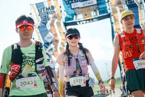 BIB: 
                            <button type="button" onclick="openModal(25715704)" class="btn btn-primary btn-sm float-right btn-popup" data-toggle="modal" data-target=".modal-high-quality">
                        <i class="fas fa-shopping-cart"></i> Add to Cart
                    </button>
                                            <button type="button" onclick="isThisMe(25715704, true)" class="btn btn-success btn-sm float-right btn-popup btn-isme hidden" data-toggle="tooltip" data-placement="bottom" title="นี่คือรูปของคุณใช่ไหม คลิกที่นี่เพื่อเอาเข้าอัลบั้ม">
                        <i class="fas fa-plus"></i> Add to album
                    </button>
                    <button type="button" onclick="isThisMe(25715704, false)" class="btn btn-warning btn-sm float-right btn-popup btn-isnotme hidden">
                        <i class="fas fa-ban"></i> Remove from album
                    </button>