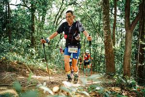 BIB: 
                            <button type="button" onclick="openModal(25548853)" class="btn btn-primary btn-sm float-right btn-popup" data-toggle="modal" data-target=".modal-high-quality">
                        <i class="fas fa-shopping-cart"></i> Add to Cart
                    </button>
                                            <button type="button" onclick="isThisMe(25548853, true)" class="btn btn-success btn-sm float-right btn-popup btn-isme hidden" data-toggle="tooltip" data-placement="bottom" title="นี่คือรูปของคุณใช่ไหม คลิกที่นี่เพื่อเอาเข้าอัลบั้ม">
                        <i class="fas fa-plus"></i> Add to album
                    </button>
                    <button type="button" onclick="isThisMe(25548853, false)" class="btn btn-warning btn-sm float-right btn-popup btn-isnotme hidden">
                        <i class="fas fa-ban"></i> Remove from album
                    </button>