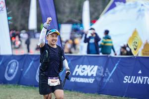 BIB: 
                            <button type="button" onclick="openModal(26768910)" class="btn btn-primary btn-sm float-right btn-popup" data-toggle="modal" data-target=".modal-high-quality">
                        <i class="fas fa-shopping-cart"></i> Add to Cart
                    </button>
                                            <button type="button" onclick="isThisMe(26768910, true)" class="btn btn-success btn-sm float-right btn-popup btn-isme hidden" data-toggle="tooltip" data-placement="bottom" title="นี่คือรูปของคุณใช่ไหม คลิกที่นี่เพื่อเอาเข้าอัลบั้ม">
                        <i class="fas fa-plus"></i> Add to album
                    </button>
                    <button type="button" onclick="isThisMe(26768910, false)" class="btn btn-warning btn-sm float-right btn-popup btn-isnotme hidden">
                        <i class="fas fa-ban"></i> Remove from album
                    </button>