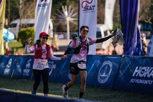 BIB: 
                            <button type="button" onclick="openModal(26765519)" class="btn btn-primary btn-sm float-right btn-popup" data-toggle="modal" data-target=".modal-high-quality">
                        <i class="fas fa-shopping-cart"></i> Add to Cart
                    </button>
                                            <button type="button" onclick="isThisMe(26765519, true)" class="btn btn-success btn-sm float-right btn-popup btn-isme hidden" data-toggle="tooltip" data-placement="bottom" title="นี่คือรูปของคุณใช่ไหม คลิกที่นี่เพื่อเอาเข้าอัลบั้ม">
                        <i class="fas fa-plus"></i> Add to album
                    </button>
                    <button type="button" onclick="isThisMe(26765519, false)" class="btn btn-warning btn-sm float-right btn-popup btn-isnotme hidden">
                        <i class="fas fa-ban"></i> Remove from album
                    </button>