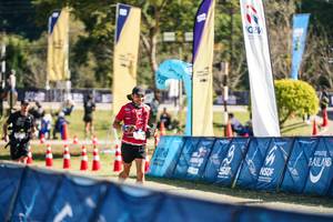 BIB: 
                            <button type="button" onclick="openModal(26759669)" class="btn btn-primary btn-sm float-right btn-popup" data-toggle="modal" data-target=".modal-high-quality">
                        <i class="fas fa-shopping-cart"></i> Add to Cart
                    </button>
                                            <button type="button" onclick="isThisMe(26759669, true)" class="btn btn-success btn-sm float-right btn-popup btn-isme hidden" data-toggle="tooltip" data-placement="bottom" title="นี่คือรูปของคุณใช่ไหม คลิกที่นี่เพื่อเอาเข้าอัลบั้ม">
                        <i class="fas fa-plus"></i> Add to album
                    </button>
                    <button type="button" onclick="isThisMe(26759669, false)" class="btn btn-warning btn-sm float-right btn-popup btn-isnotme hidden">
                        <i class="fas fa-ban"></i> Remove from album
                    </button>