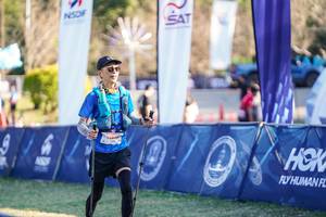 BIB: 
                            <button type="button" onclick="openModal(26765708)" class="btn btn-primary btn-sm float-right btn-popup" data-toggle="modal" data-target=".modal-high-quality">
                        <i class="fas fa-shopping-cart"></i> Add to Cart
                    </button>
                                            <button type="button" onclick="isThisMe(26765708, true)" class="btn btn-success btn-sm float-right btn-popup btn-isme hidden" data-toggle="tooltip" data-placement="bottom" title="นี่คือรูปของคุณใช่ไหม คลิกที่นี่เพื่อเอาเข้าอัลบั้ม">
                        <i class="fas fa-plus"></i> Add to album
                    </button>
                    <button type="button" onclick="isThisMe(26765708, false)" class="btn btn-warning btn-sm float-right btn-popup btn-isnotme hidden">
                        <i class="fas fa-ban"></i> Remove from album
                    </button>