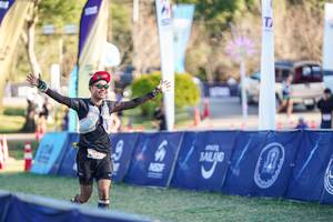 BIB: 
                            <button type="button" onclick="openModal(26765765)" class="btn btn-primary btn-sm float-right btn-popup" data-toggle="modal" data-target=".modal-high-quality">
                        <i class="fas fa-shopping-cart"></i> Add to Cart
                    </button>
                                            <button type="button" onclick="isThisMe(26765765, true)" class="btn btn-success btn-sm float-right btn-popup btn-isme hidden" data-toggle="tooltip" data-placement="bottom" title="นี่คือรูปของคุณใช่ไหม คลิกที่นี่เพื่อเอาเข้าอัลบั้ม">
                        <i class="fas fa-plus"></i> Add to album
                    </button>
                    <button type="button" onclick="isThisMe(26765765, false)" class="btn btn-warning btn-sm float-right btn-popup btn-isnotme hidden">
                        <i class="fas fa-ban"></i> Remove from album
                    </button>