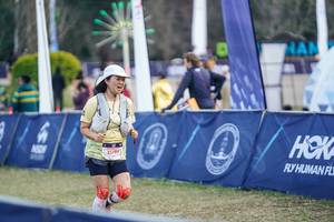 BIB: 
                            <button type="button" onclick="openModal(26769773)" class="btn btn-primary btn-sm float-right btn-popup" data-toggle="modal" data-target=".modal-high-quality">
                        <i class="fas fa-shopping-cart"></i> Add to Cart
                    </button>
                                            <button type="button" onclick="isThisMe(26769773, true)" class="btn btn-success btn-sm float-right btn-popup btn-isme hidden" data-toggle="tooltip" data-placement="bottom" title="นี่คือรูปของคุณใช่ไหม คลิกที่นี่เพื่อเอาเข้าอัลบั้ม">
                        <i class="fas fa-plus"></i> Add to album
                    </button>
                    <button type="button" onclick="isThisMe(26769773, false)" class="btn btn-warning btn-sm float-right btn-popup btn-isnotme hidden">
                        <i class="fas fa-ban"></i> Remove from album
                    </button>