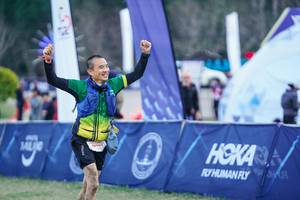 BIB: 
                            <button type="button" onclick="openModal(26769889)" class="btn btn-primary btn-sm float-right btn-popup" data-toggle="modal" data-target=".modal-high-quality">
                        <i class="fas fa-shopping-cart"></i> Add to Cart
                    </button>
                                            <button type="button" onclick="isThisMe(26769889, true)" class="btn btn-success btn-sm float-right btn-popup btn-isme hidden" data-toggle="tooltip" data-placement="bottom" title="นี่คือรูปของคุณใช่ไหม คลิกที่นี่เพื่อเอาเข้าอัลบั้ม">
                        <i class="fas fa-plus"></i> Add to album
                    </button>
                    <button type="button" onclick="isThisMe(26769889, false)" class="btn btn-warning btn-sm float-right btn-popup btn-isnotme hidden">
                        <i class="fas fa-ban"></i> Remove from album
                    </button>