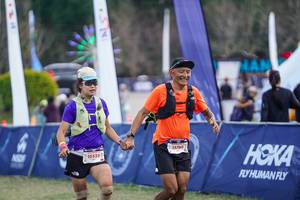 BIB: 
                            <button type="button" onclick="openModal(26768510)" class="btn btn-primary btn-sm float-right btn-popup" data-toggle="modal" data-target=".modal-high-quality">
                        <i class="fas fa-shopping-cart"></i> Add to Cart
                    </button>
                                            <button type="button" onclick="isThisMe(26768510, true)" class="btn btn-success btn-sm float-right btn-popup btn-isme hidden" data-toggle="tooltip" data-placement="bottom" title="นี่คือรูปของคุณใช่ไหม คลิกที่นี่เพื่อเอาเข้าอัลบั้ม">
                        <i class="fas fa-plus"></i> Add to album
                    </button>
                    <button type="button" onclick="isThisMe(26768510, false)" class="btn btn-warning btn-sm float-right btn-popup btn-isnotme hidden">
                        <i class="fas fa-ban"></i> Remove from album
                    </button>