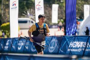 BIB: 
                            <button type="button" onclick="openModal(26747657)" class="btn btn-primary btn-sm float-right btn-popup" data-toggle="modal" data-target=".modal-high-quality">
                        <i class="fas fa-shopping-cart"></i> Add to Cart
                    </button>
                                            <button type="button" onclick="isThisMe(26747657, true)" class="btn btn-success btn-sm float-right btn-popup btn-isme hidden" data-toggle="tooltip" data-placement="bottom" title="นี่คือรูปของคุณใช่ไหม คลิกที่นี่เพื่อเอาเข้าอัลบั้ม">
                        <i class="fas fa-plus"></i> Add to album
                    </button>
                    <button type="button" onclick="isThisMe(26747657, false)" class="btn btn-warning btn-sm float-right btn-popup btn-isnotme hidden">
                        <i class="fas fa-ban"></i> Remove from album
                    </button>