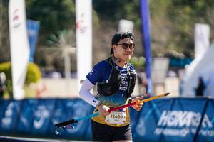 BIB: 
                            <button type="button" onclick="openModal(26755869)" class="btn btn-primary btn-sm float-right btn-popup" data-toggle="modal" data-target=".modal-high-quality">
                        <i class="fas fa-shopping-cart"></i> Add to Cart
                    </button>
                                            <button type="button" onclick="isThisMe(26755869, true)" class="btn btn-success btn-sm float-right btn-popup btn-isme hidden" data-toggle="tooltip" data-placement="bottom" title="นี่คือรูปของคุณใช่ไหม คลิกที่นี่เพื่อเอาเข้าอัลบั้ม">
                        <i class="fas fa-plus"></i> Add to album
                    </button>
                    <button type="button" onclick="isThisMe(26755869, false)" class="btn btn-warning btn-sm float-right btn-popup btn-isnotme hidden">
                        <i class="fas fa-ban"></i> Remove from album
                    </button>