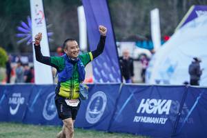 BIB: 
                            <button type="button" onclick="openModal(26769890)" class="btn btn-primary btn-sm float-right btn-popup" data-toggle="modal" data-target=".modal-high-quality">
                        <i class="fas fa-shopping-cart"></i> Add to Cart
                    </button>
                                            <button type="button" onclick="isThisMe(26769890, true)" class="btn btn-success btn-sm float-right btn-popup btn-isme hidden" data-toggle="tooltip" data-placement="bottom" title="นี่คือรูปของคุณใช่ไหม คลิกที่นี่เพื่อเอาเข้าอัลบั้ม">
                        <i class="fas fa-plus"></i> Add to album
                    </button>
                    <button type="button" onclick="isThisMe(26769890, false)" class="btn btn-warning btn-sm float-right btn-popup btn-isnotme hidden">
                        <i class="fas fa-ban"></i> Remove from album
                    </button>