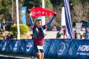 BIB: 
                            <button type="button" onclick="openModal(26761681)" class="btn btn-primary btn-sm float-right btn-popup" data-toggle="modal" data-target=".modal-high-quality">
                        <i class="fas fa-shopping-cart"></i> Add to Cart
                    </button>
                                            <button type="button" onclick="isThisMe(26761681, true)" class="btn btn-success btn-sm float-right btn-popup btn-isme hidden" data-toggle="tooltip" data-placement="bottom" title="นี่คือรูปของคุณใช่ไหม คลิกที่นี่เพื่อเอาเข้าอัลบั้ม">
                        <i class="fas fa-plus"></i> Add to album
                    </button>
                    <button type="button" onclick="isThisMe(26761681, false)" class="btn btn-warning btn-sm float-right btn-popup btn-isnotme hidden">
                        <i class="fas fa-ban"></i> Remove from album
                    </button>