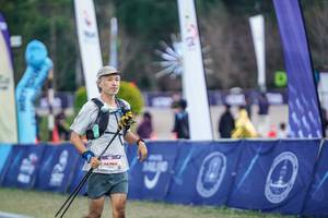 BIB: 
                            <button type="button" onclick="openModal(26769009)" class="btn btn-primary btn-sm float-right btn-popup" data-toggle="modal" data-target=".modal-high-quality">
                        <i class="fas fa-shopping-cart"></i> Add to Cart
                    </button>
                                            <button type="button" onclick="isThisMe(26769009, true)" class="btn btn-success btn-sm float-right btn-popup btn-isme hidden" data-toggle="tooltip" data-placement="bottom" title="นี่คือรูปของคุณใช่ไหม คลิกที่นี่เพื่อเอาเข้าอัลบั้ม">
                        <i class="fas fa-plus"></i> Add to album
                    </button>
                    <button type="button" onclick="isThisMe(26769009, false)" class="btn btn-warning btn-sm float-right btn-popup btn-isnotme hidden">
                        <i class="fas fa-ban"></i> Remove from album
                    </button>