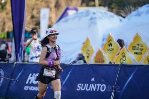 BIB: 
                            <button type="button" onclick="openModal(26766188)" class="btn btn-primary btn-sm float-right btn-popup" data-toggle="modal" data-target=".modal-high-quality">
                        <i class="fas fa-shopping-cart"></i> Add to Cart
                    </button>
                                            <button type="button" onclick="isThisMe(26766188, true)" class="btn btn-success btn-sm float-right btn-popup btn-isme hidden" data-toggle="tooltip" data-placement="bottom" title="นี่คือรูปของคุณใช่ไหม คลิกที่นี่เพื่อเอาเข้าอัลบั้ม">
                        <i class="fas fa-plus"></i> Add to album
                    </button>
                    <button type="button" onclick="isThisMe(26766188, false)" class="btn btn-warning btn-sm float-right btn-popup btn-isnotme hidden">
                        <i class="fas fa-ban"></i> Remove from album
                    </button>