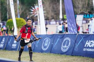 BIB: 
                            <button type="button" onclick="openModal(26767817)" class="btn btn-primary btn-sm float-right btn-popup" data-toggle="modal" data-target=".modal-high-quality">
                        <i class="fas fa-shopping-cart"></i> Add to Cart
                    </button>
                                            <button type="button" onclick="isThisMe(26767817, true)" class="btn btn-success btn-sm float-right btn-popup btn-isme hidden" data-toggle="tooltip" data-placement="bottom" title="นี่คือรูปของคุณใช่ไหม คลิกที่นี่เพื่อเอาเข้าอัลบั้ม">
                        <i class="fas fa-plus"></i> Add to album
                    </button>
                    <button type="button" onclick="isThisMe(26767817, false)" class="btn btn-warning btn-sm float-right btn-popup btn-isnotme hidden">
                        <i class="fas fa-ban"></i> Remove from album
                    </button>