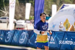 BIB: 
                            <button type="button" onclick="openModal(26741862)" class="btn btn-primary btn-sm float-right btn-popup" data-toggle="modal" data-target=".modal-high-quality">
                        <i class="fas fa-shopping-cart"></i> Add to Cart
                    </button>
                                            <button type="button" onclick="isThisMe(26741862, true)" class="btn btn-success btn-sm float-right btn-popup btn-isme hidden" data-toggle="tooltip" data-placement="bottom" title="นี่คือรูปของคุณใช่ไหม คลิกที่นี่เพื่อเอาเข้าอัลบั้ม">
                        <i class="fas fa-plus"></i> Add to album
                    </button>
                    <button type="button" onclick="isThisMe(26741862, false)" class="btn btn-warning btn-sm float-right btn-popup btn-isnotme hidden">
                        <i class="fas fa-ban"></i> Remove from album
                    </button>