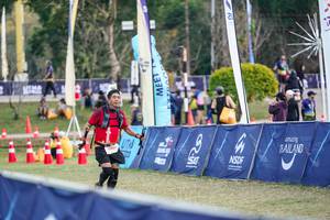 BIB: 
                            <button type="button" onclick="openModal(26767781)" class="btn btn-primary btn-sm float-right btn-popup" data-toggle="modal" data-target=".modal-high-quality">
                        <i class="fas fa-shopping-cart"></i> Add to Cart
                    </button>
                                            <button type="button" onclick="isThisMe(26767781, true)" class="btn btn-success btn-sm float-right btn-popup btn-isme hidden" data-toggle="tooltip" data-placement="bottom" title="นี่คือรูปของคุณใช่ไหม คลิกที่นี่เพื่อเอาเข้าอัลบั้ม">
                        <i class="fas fa-plus"></i> Add to album
                    </button>
                    <button type="button" onclick="isThisMe(26767781, false)" class="btn btn-warning btn-sm float-right btn-popup btn-isnotme hidden">
                        <i class="fas fa-ban"></i> Remove from album
                    </button>