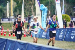 BIB: 
                            <button type="button" onclick="openModal(26769684)" class="btn btn-primary btn-sm float-right btn-popup" data-toggle="modal" data-target=".modal-high-quality">
                        <i class="fas fa-shopping-cart"></i> Add to Cart
                    </button>
                                            <button type="button" onclick="isThisMe(26769684, true)" class="btn btn-success btn-sm float-right btn-popup btn-isme hidden" data-toggle="tooltip" data-placement="bottom" title="นี่คือรูปของคุณใช่ไหม คลิกที่นี่เพื่อเอาเข้าอัลบั้ม">
                        <i class="fas fa-plus"></i> Add to album
                    </button>
                    <button type="button" onclick="isThisMe(26769684, false)" class="btn btn-warning btn-sm float-right btn-popup btn-isnotme hidden">
                        <i class="fas fa-ban"></i> Remove from album
                    </button>