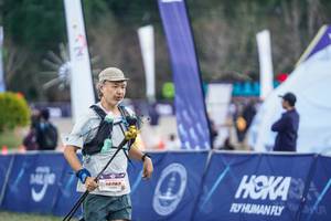 BIB: 
                            <button type="button" onclick="openModal(26769039)" class="btn btn-primary btn-sm float-right btn-popup" data-toggle="modal" data-target=".modal-high-quality">
                        <i class="fas fa-shopping-cart"></i> Add to Cart
                    </button>
                                            <button type="button" onclick="isThisMe(26769039, true)" class="btn btn-success btn-sm float-right btn-popup btn-isme hidden" data-toggle="tooltip" data-placement="bottom" title="นี่คือรูปของคุณใช่ไหม คลิกที่นี่เพื่อเอาเข้าอัลบั้ม">
                        <i class="fas fa-plus"></i> Add to album
                    </button>
                    <button type="button" onclick="isThisMe(26769039, false)" class="btn btn-warning btn-sm float-right btn-popup btn-isnotme hidden">
                        <i class="fas fa-ban"></i> Remove from album
                    </button>