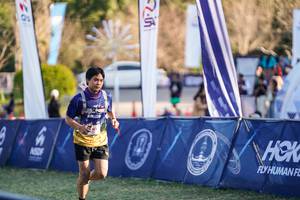 BIB: 
                            <button type="button" onclick="openModal(26765794)" class="btn btn-primary btn-sm float-right btn-popup" data-toggle="modal" data-target=".modal-high-quality">
                        <i class="fas fa-shopping-cart"></i> Add to Cart
                    </button>
                                            <button type="button" onclick="isThisMe(26765794, true)" class="btn btn-success btn-sm float-right btn-popup btn-isme hidden" data-toggle="tooltip" data-placement="bottom" title="นี่คือรูปของคุณใช่ไหม คลิกที่นี่เพื่อเอาเข้าอัลบั้ม">
                        <i class="fas fa-plus"></i> Add to album
                    </button>
                    <button type="button" onclick="isThisMe(26765794, false)" class="btn btn-warning btn-sm float-right btn-popup btn-isnotme hidden">
                        <i class="fas fa-ban"></i> Remove from album
                    </button>