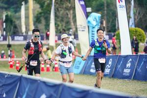 BIB: 
                            <button type="button" onclick="openModal(26769686)" class="btn btn-primary btn-sm float-right btn-popup" data-toggle="modal" data-target=".modal-high-quality">
                        <i class="fas fa-shopping-cart"></i> Add to Cart
                    </button>
                                            <button type="button" onclick="isThisMe(26769686, true)" class="btn btn-success btn-sm float-right btn-popup btn-isme hidden" data-toggle="tooltip" data-placement="bottom" title="นี่คือรูปของคุณใช่ไหม คลิกที่นี่เพื่อเอาเข้าอัลบั้ม">
                        <i class="fas fa-plus"></i> Add to album
                    </button>
                    <button type="button" onclick="isThisMe(26769686, false)" class="btn btn-warning btn-sm float-right btn-popup btn-isnotme hidden">
                        <i class="fas fa-ban"></i> Remove from album
                    </button>