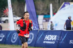 BIB: 
                            <button type="button" onclick="openModal(26768665)" class="btn btn-primary btn-sm float-right btn-popup" data-toggle="modal" data-target=".modal-high-quality">
                        <i class="fas fa-shopping-cart"></i> Add to Cart
                    </button>
                                            <button type="button" onclick="isThisMe(26768665, true)" class="btn btn-success btn-sm float-right btn-popup btn-isme hidden" data-toggle="tooltip" data-placement="bottom" title="นี่คือรูปของคุณใช่ไหม คลิกที่นี่เพื่อเอาเข้าอัลบั้ม">
                        <i class="fas fa-plus"></i> Add to album
                    </button>
                    <button type="button" onclick="isThisMe(26768665, false)" class="btn btn-warning btn-sm float-right btn-popup btn-isnotme hidden">
                        <i class="fas fa-ban"></i> Remove from album
                    </button>