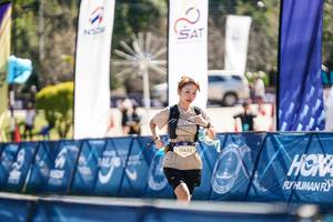 BIB: 
                            <button type="button" onclick="openModal(26747199)" class="btn btn-primary btn-sm float-right btn-popup" data-toggle="modal" data-target=".modal-high-quality">
                        <i class="fas fa-shopping-cart"></i> Add to Cart
                    </button>
                                            <button type="button" onclick="isThisMe(26747199, true)" class="btn btn-success btn-sm float-right btn-popup btn-isme hidden" data-toggle="tooltip" data-placement="bottom" title="นี่คือรูปของคุณใช่ไหม คลิกที่นี่เพื่อเอาเข้าอัลบั้ม">
                        <i class="fas fa-plus"></i> Add to album
                    </button>
                    <button type="button" onclick="isThisMe(26747199, false)" class="btn btn-warning btn-sm float-right btn-popup btn-isnotme hidden">
                        <i class="fas fa-ban"></i> Remove from album
                    </button>