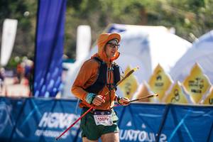 BIB: 
                            <button type="button" onclick="openModal(26755532)" class="btn btn-primary btn-sm float-right btn-popup" data-toggle="modal" data-target=".modal-high-quality">
                        <i class="fas fa-shopping-cart"></i> Add to Cart
                    </button>
                                            <button type="button" onclick="isThisMe(26755532, true)" class="btn btn-success btn-sm float-right btn-popup btn-isme hidden" data-toggle="tooltip" data-placement="bottom" title="นี่คือรูปของคุณใช่ไหม คลิกที่นี่เพื่อเอาเข้าอัลบั้ม">
                        <i class="fas fa-plus"></i> Add to album
                    </button>
                    <button type="button" onclick="isThisMe(26755532, false)" class="btn btn-warning btn-sm float-right btn-popup btn-isnotme hidden">
                        <i class="fas fa-ban"></i> Remove from album
                    </button>