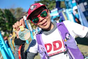 BIB: 
                            <button type="button" onclick="openModal(26758468)" class="btn btn-primary btn-sm float-right btn-popup" data-toggle="modal" data-target=".modal-high-quality">
                        <i class="fas fa-shopping-cart"></i> Add to Cart
                    </button>
                                            <button type="button" onclick="isThisMe(26758468, true)" class="btn btn-success btn-sm float-right btn-popup btn-isme hidden" data-toggle="tooltip" data-placement="bottom" title="นี่คือรูปของคุณใช่ไหม คลิกที่นี่เพื่อเอาเข้าอัลบั้ม">
                        <i class="fas fa-plus"></i> Add to album
                    </button>
                    <button type="button" onclick="isThisMe(26758468, false)" class="btn btn-warning btn-sm float-right btn-popup btn-isnotme hidden">
                        <i class="fas fa-ban"></i> Remove from album
                    </button>