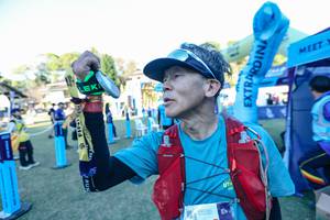 BIB: 
                            <button type="button" onclick="openModal(26760617)" class="btn btn-primary btn-sm float-right btn-popup" data-toggle="modal" data-target=".modal-high-quality">
                        <i class="fas fa-shopping-cart"></i> Add to Cart
                    </button>
                                            <button type="button" onclick="isThisMe(26760617, true)" class="btn btn-success btn-sm float-right btn-popup btn-isme hidden" data-toggle="tooltip" data-placement="bottom" title="นี่คือรูปของคุณใช่ไหม คลิกที่นี่เพื่อเอาเข้าอัลบั้ม">
                        <i class="fas fa-plus"></i> Add to album
                    </button>
                    <button type="button" onclick="isThisMe(26760617, false)" class="btn btn-warning btn-sm float-right btn-popup btn-isnotme hidden">
                        <i class="fas fa-ban"></i> Remove from album
                    </button>