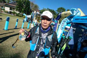 BIB: 
                            <button type="button" onclick="openModal(26759348)" class="btn btn-primary btn-sm float-right btn-popup" data-toggle="modal" data-target=".modal-high-quality">
                        <i class="fas fa-shopping-cart"></i> Add to Cart
                    </button>
                                            <button type="button" onclick="isThisMe(26759348, true)" class="btn btn-success btn-sm float-right btn-popup btn-isme hidden" data-toggle="tooltip" data-placement="bottom" title="นี่คือรูปของคุณใช่ไหม คลิกที่นี่เพื่อเอาเข้าอัลบั้ม">
                        <i class="fas fa-plus"></i> Add to album
                    </button>
                    <button type="button" onclick="isThisMe(26759348, false)" class="btn btn-warning btn-sm float-right btn-popup btn-isnotme hidden">
                        <i class="fas fa-ban"></i> Remove from album
                    </button>