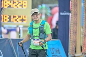 BIB: 
                            <button type="button" onclick="openModal(26752069)" class="btn btn-primary btn-sm float-right btn-popup" data-toggle="modal" data-target=".modal-high-quality">
                        <i class="fas fa-shopping-cart"></i> Add to Cart
                    </button>
                                            <button type="button" onclick="isThisMe(26752069, true)" class="btn btn-success btn-sm float-right btn-popup btn-isme hidden" data-toggle="tooltip" data-placement="bottom" title="นี่คือรูปของคุณใช่ไหม คลิกที่นี่เพื่อเอาเข้าอัลบั้ม">
                        <i class="fas fa-plus"></i> Add to album
                    </button>
                    <button type="button" onclick="isThisMe(26752069, false)" class="btn btn-warning btn-sm float-right btn-popup btn-isnotme hidden">
                        <i class="fas fa-ban"></i> Remove from album
                    </button>