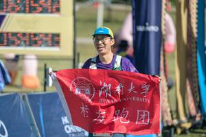 BIB: 
                            <button type="button" onclick="openModal(26749685)" class="btn btn-primary btn-sm float-right btn-popup" data-toggle="modal" data-target=".modal-high-quality">
                        <i class="fas fa-shopping-cart"></i> Add to Cart
                    </button>
                                            <button type="button" onclick="isThisMe(26749685, true)" class="btn btn-success btn-sm float-right btn-popup btn-isme hidden" data-toggle="tooltip" data-placement="bottom" title="นี่คือรูปของคุณใช่ไหม คลิกที่นี่เพื่อเอาเข้าอัลบั้ม">
                        <i class="fas fa-plus"></i> Add to album
                    </button>
                    <button type="button" onclick="isThisMe(26749685, false)" class="btn btn-warning btn-sm float-right btn-popup btn-isnotme hidden">
                        <i class="fas fa-ban"></i> Remove from album
                    </button>