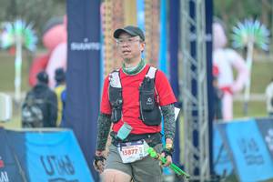 BIB: 
                            <button type="button" onclick="openModal(26752083)" class="btn btn-primary btn-sm float-right btn-popup" data-toggle="modal" data-target=".modal-high-quality">
                        <i class="fas fa-shopping-cart"></i> Add to Cart
                    </button>
                                            <button type="button" onclick="isThisMe(26752083, true)" class="btn btn-success btn-sm float-right btn-popup btn-isme hidden" data-toggle="tooltip" data-placement="bottom" title="นี่คือรูปของคุณใช่ไหม คลิกที่นี่เพื่อเอาเข้าอัลบั้ม">
                        <i class="fas fa-plus"></i> Add to album
                    </button>
                    <button type="button" onclick="isThisMe(26752083, false)" class="btn btn-warning btn-sm float-right btn-popup btn-isnotme hidden">
                        <i class="fas fa-ban"></i> Remove from album
                    </button>