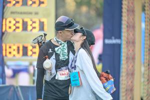 BIB: 
                            <button type="button" onclick="openModal(26751999)" class="btn btn-primary btn-sm float-right btn-popup" data-toggle="modal" data-target=".modal-high-quality">
                        <i class="fas fa-shopping-cart"></i> Add to Cart
                    </button>
                                            <button type="button" onclick="isThisMe(26751999, true)" class="btn btn-success btn-sm float-right btn-popup btn-isme hidden" data-toggle="tooltip" data-placement="bottom" title="นี่คือรูปของคุณใช่ไหม คลิกที่นี่เพื่อเอาเข้าอัลบั้ม">
                        <i class="fas fa-plus"></i> Add to album
                    </button>
                    <button type="button" onclick="isThisMe(26751999, false)" class="btn btn-warning btn-sm float-right btn-popup btn-isnotme hidden">
                        <i class="fas fa-ban"></i> Remove from album
                    </button>