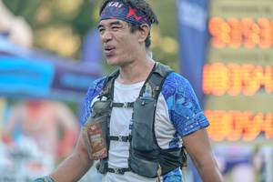 BIB: 
                            <button type="button" onclick="openModal(26751977)" class="btn btn-primary btn-sm float-right btn-popup" data-toggle="modal" data-target=".modal-high-quality">
                        <i class="fas fa-shopping-cart"></i> Add to Cart
                    </button>
                                            <button type="button" onclick="isThisMe(26751977, true)" class="btn btn-success btn-sm float-right btn-popup btn-isme hidden" data-toggle="tooltip" data-placement="bottom" title="นี่คือรูปของคุณใช่ไหม คลิกที่นี่เพื่อเอาเข้าอัลบั้ม">
                        <i class="fas fa-plus"></i> Add to album
                    </button>
                    <button type="button" onclick="isThisMe(26751977, false)" class="btn btn-warning btn-sm float-right btn-popup btn-isnotme hidden">
                        <i class="fas fa-ban"></i> Remove from album
                    </button>