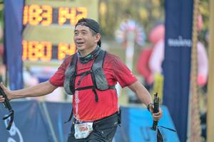 BIB: 
                            <button type="button" onclick="openModal(26751896)" class="btn btn-primary btn-sm float-right btn-popup" data-toggle="modal" data-target=".modal-high-quality">
                        <i class="fas fa-shopping-cart"></i> Add to Cart
                    </button>
                                            <button type="button" onclick="isThisMe(26751896, true)" class="btn btn-success btn-sm float-right btn-popup btn-isme hidden" data-toggle="tooltip" data-placement="bottom" title="นี่คือรูปของคุณใช่ไหม คลิกที่นี่เพื่อเอาเข้าอัลบั้ม">
                        <i class="fas fa-plus"></i> Add to album
                    </button>
                    <button type="button" onclick="isThisMe(26751896, false)" class="btn btn-warning btn-sm float-right btn-popup btn-isnotme hidden">
                        <i class="fas fa-ban"></i> Remove from album
                    </button>