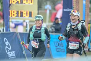 BIB: 
                            <button type="button" onclick="openModal(26752168)" class="btn btn-primary btn-sm float-right btn-popup" data-toggle="modal" data-target=".modal-high-quality">
                        <i class="fas fa-shopping-cart"></i> Add to Cart
                    </button>
                                            <button type="button" onclick="isThisMe(26752168, true)" class="btn btn-success btn-sm float-right btn-popup btn-isme hidden" data-toggle="tooltip" data-placement="bottom" title="นี่คือรูปของคุณใช่ไหม คลิกที่นี่เพื่อเอาเข้าอัลบั้ม">
                        <i class="fas fa-plus"></i> Add to album
                    </button>
                    <button type="button" onclick="isThisMe(26752168, false)" class="btn btn-warning btn-sm float-right btn-popup btn-isnotme hidden">
                        <i class="fas fa-ban"></i> Remove from album
                    </button>