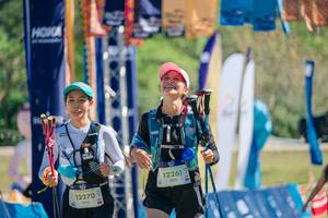 BIB: 
                            <button type="button" onclick="openModal(26604605)" class="btn btn-primary btn-sm float-right btn-popup" data-toggle="modal" data-target=".modal-high-quality">
                        <i class="fas fa-shopping-cart"></i> Add to Cart
                    </button>
                                            <button type="button" onclick="isThisMe(26604605, true)" class="btn btn-success btn-sm float-right btn-popup btn-isme hidden" data-toggle="tooltip" data-placement="bottom" title="นี่คือรูปของคุณใช่ไหม คลิกที่นี่เพื่อเอาเข้าอัลบั้ม">
                        <i class="fas fa-plus"></i> Add to album
                    </button>
                    <button type="button" onclick="isThisMe(26604605, false)" class="btn btn-warning btn-sm float-right btn-popup btn-isnotme hidden">
                        <i class="fas fa-ban"></i> Remove from album
                    </button>