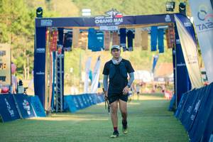 BIB: 
                            <button type="button" onclick="openModal(26682978)" class="btn btn-primary btn-sm float-right btn-popup" data-toggle="modal" data-target=".modal-high-quality">
                        <i class="fas fa-shopping-cart"></i> Add to Cart
                    </button>
                                            <button type="button" onclick="isThisMe(26682978, true)" class="btn btn-success btn-sm float-right btn-popup btn-isme hidden" data-toggle="tooltip" data-placement="bottom" title="นี่คือรูปของคุณใช่ไหม คลิกที่นี่เพื่อเอาเข้าอัลบั้ม">
                        <i class="fas fa-plus"></i> Add to album
                    </button>
                    <button type="button" onclick="isThisMe(26682978, false)" class="btn btn-warning btn-sm float-right btn-popup btn-isnotme hidden">
                        <i class="fas fa-ban"></i> Remove from album
                    </button>