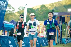 BIB: 
                            <button type="button" onclick="openModal(26678614)" class="btn btn-primary btn-sm float-right btn-popup" data-toggle="modal" data-target=".modal-high-quality">
                        <i class="fas fa-shopping-cart"></i> Add to Cart
                    </button>
                                            <button type="button" onclick="isThisMe(26678614, true)" class="btn btn-success btn-sm float-right btn-popup btn-isme hidden" data-toggle="tooltip" data-placement="bottom" title="นี่คือรูปของคุณใช่ไหม คลิกที่นี่เพื่อเอาเข้าอัลบั้ม">
                        <i class="fas fa-plus"></i> Add to album
                    </button>
                    <button type="button" onclick="isThisMe(26678614, false)" class="btn btn-warning btn-sm float-right btn-popup btn-isnotme hidden">
                        <i class="fas fa-ban"></i> Remove from album
                    </button>